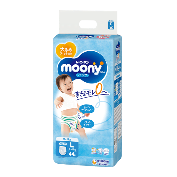 Moony L (Berniukams) 9-14 kg, 44 vnt.