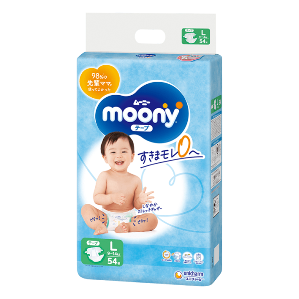 Moony S 4-8 kg, 70 vnt.