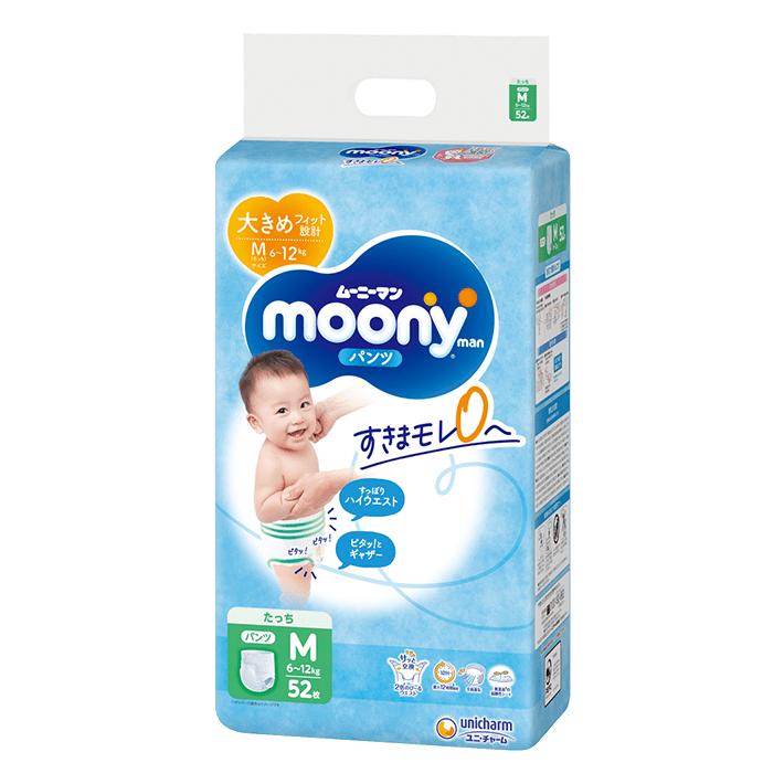 Moony M (Kelnaitės) 6-11 kg, 52 vnt.