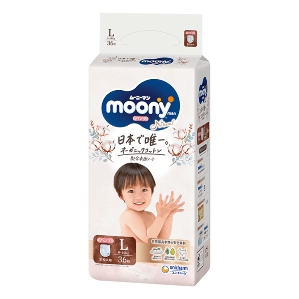 Moony Natural L (Kelnaitės) 9-14 kg, 36 vnt.