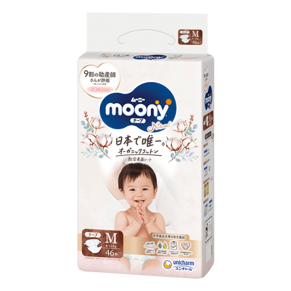 Moony Natural M 6-11 kg, 46 vnt.