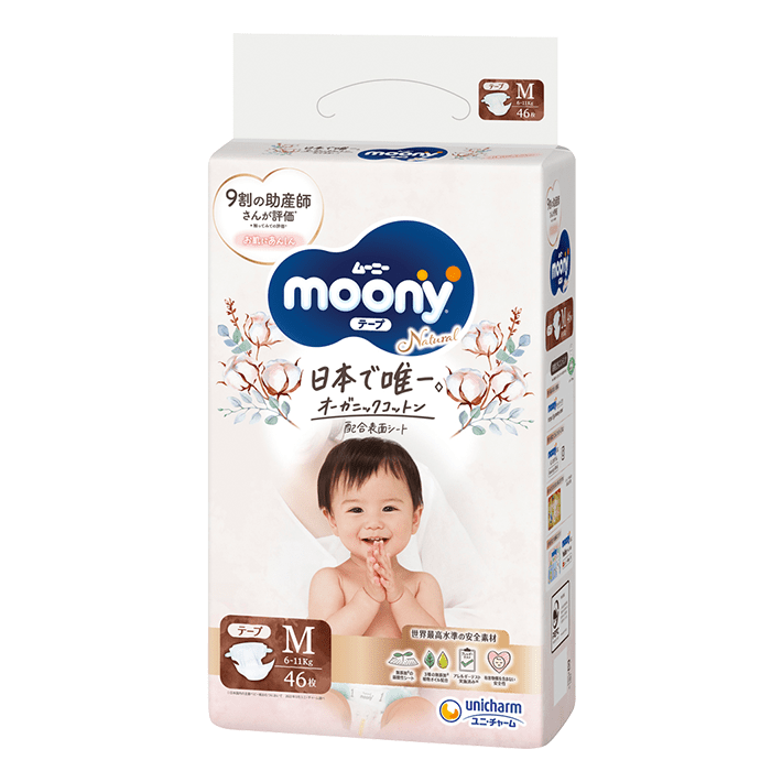 Moony Natural M 6-11 kg, 46 vnt.