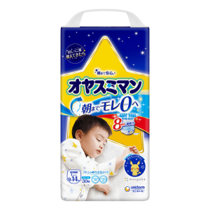 Moony L (Berniukams) 9-14 kg, 30 vnt.