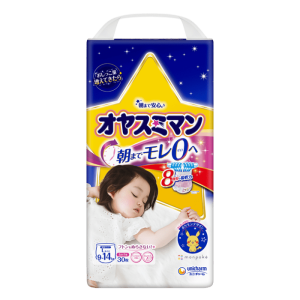 Moony L (Berniukams) 9-14 kg, 30 vnt.