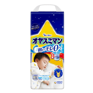 Moony L (Berniukams) 9-14 kg, 30 vnt.