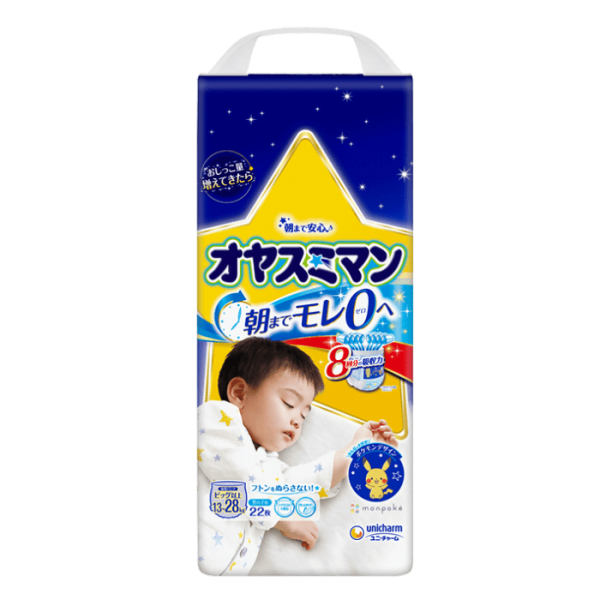 Moony L (Berniukams) 9-14 kg, 30 vnt.