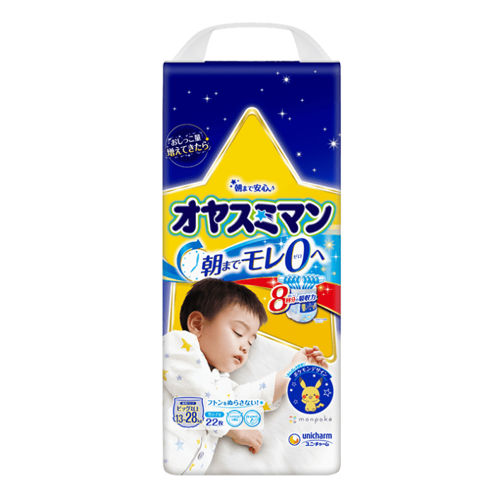 Moony L (Berniukams) 9-14 kg, 30 vnt.