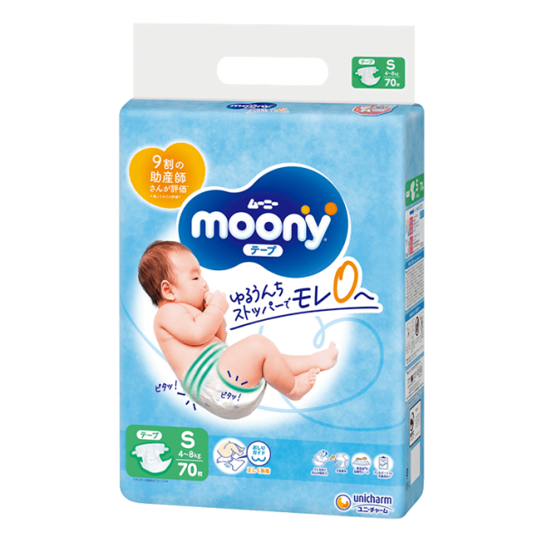 Moony S 4-8 kg, 70 vnt.