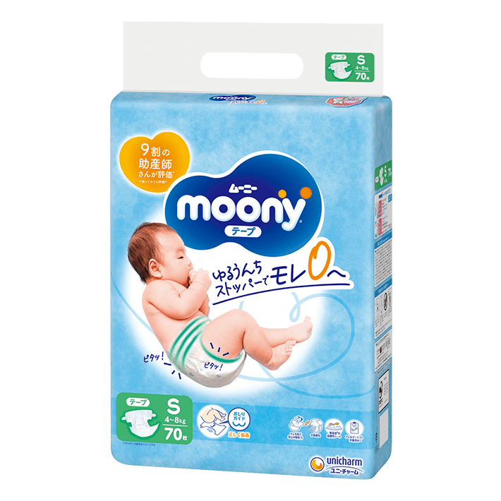 Moony S 4-8 kg, 70 vnt.