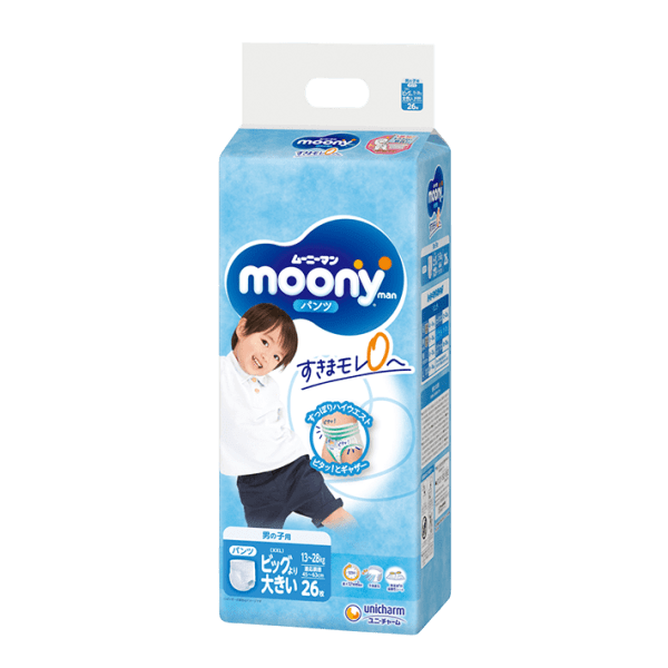 Moony L (Berniukams) 9-14 kg, 44 vnt.