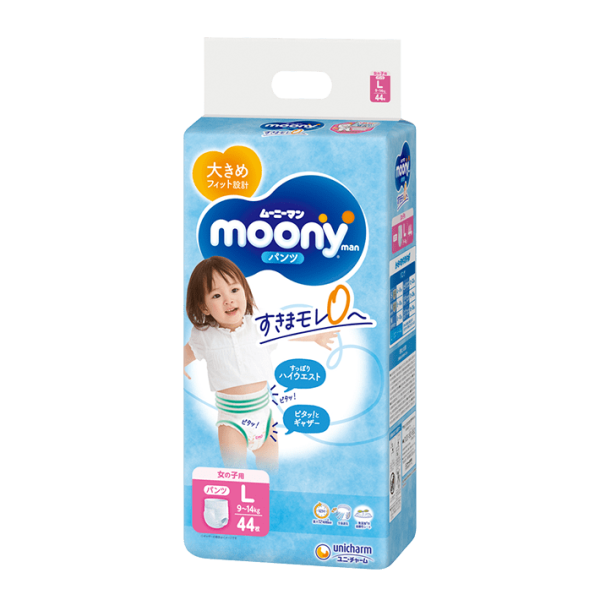 Moony L (Mergaitėms) 9-14 kg, 44 vnt.