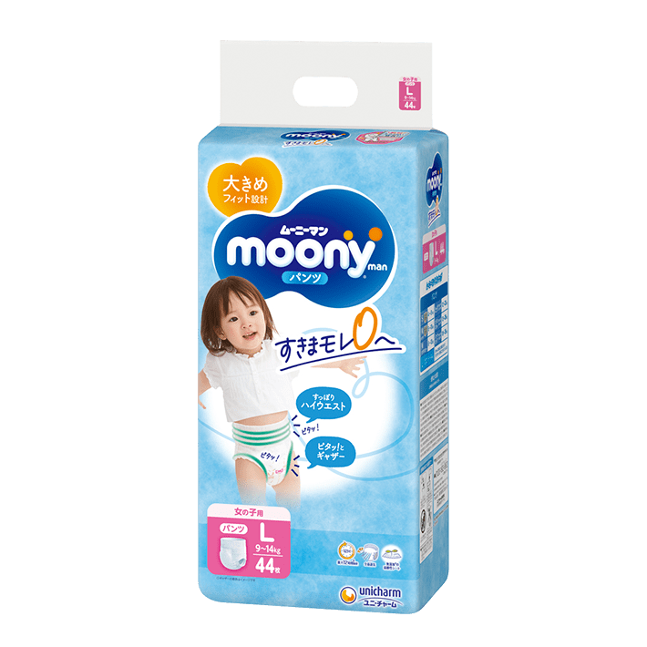 Moony L (Mergaitėms) 9-14 kg, 44 vnt.