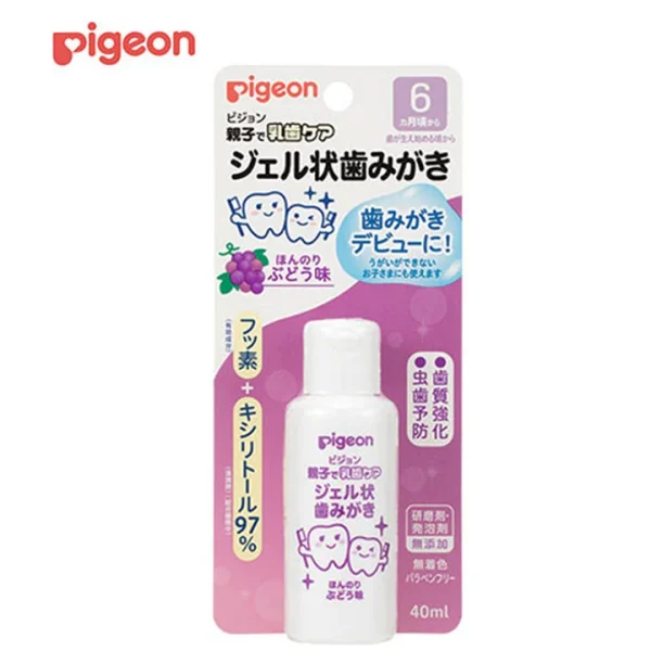 Dantų valymo gelis Pigeon, vynuogių skonio, 40ml